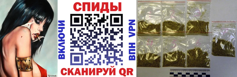 БУТИРАТ бутандиол наркотики Трубчевск