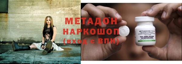 индика Абинск