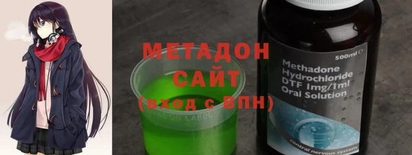 MESCALINE Абаза