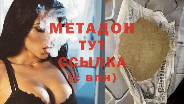 марки lsd Алзамай
